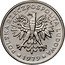 Poland 2 Zlote (Wreath. Trial Strike) KM# Pr338 POLSKA RZECZPOSPOLITA LUDOWA MW 1979 coin obverse