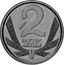 Poland 2 Zlotych (Trial Strike) 2 ZŁ PRÓBA coin reverse