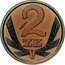 Poland 2 Zlotych (Trial Strike) 2 ZŁ PRÓBA coin reverse