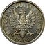 Poland 2 Złote Pattern Coin 1927 KM# Pn292 1927 RZECZPOSPOLITA POLSKA coin obverse