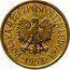 Poland 20 Groszy Circulation Coin Trial Strike 1957  KM# Pr23 POLSKA RZECZPOSPOLITA LUDOWA 1963 coin obverse