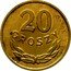 Poland 20 Groszy Circulation Coin Trial Strike 1957  KM# Pr23 20 GROSZY PRÓBA coin reverse