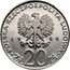 Poland 20 Zlotych Lodz Riots. Trial Strike 1980 KM# Pr382 POLSKA RZECZPOSPOLITA LUDOWA ZŁ 20 ZŁ 19 80 coin obverse