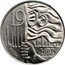 Poland 20 Zlotych Lodz Riots. Trial Strike 1980 KM# Pr382 1905 ŁÓDŹ PRÓBA coin reverse