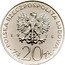 Poland 20 Zlotych (30 Years of Budgetary Laws PRL. Trial Strike) KM# Pr273 POLSKA RZECZPOSPOLITA LUDOWA 19 76 MW ZŁ 20 ZŁ coin obverse