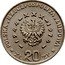 Poland 20 Zlotych 30th Anniversary of People's Republic. Trial Strike 1974 MW KM# Pr229 POLSKA RZECZPOSPOLITA LUDOWA ZŁ 20 ZŁ - 1944 - XXX - 1974 - MW coin obverse