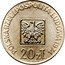 Poland 20 Zlotych (30th Anniversary of People's Republic. Trial Strike) KM# Pr233 POLSKA RZECZPOSPOLITA LUDOWA 1974 MW 20 ZŁ J M-N coin obverse