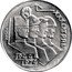 Poland 20 Zlotych (30th Anniversary of People's Republic. Trial Strike) KM# Pr231 XXX LAT PRL PRÓBA 1944 1974 K W coin reverse