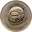 Poland 20 Zlotych (Interkosmos '78. Trial Strike) KM# Pr314 PIERWSZY POLAK W KOSMOSIE INTERKOSMOS - 78 PRÓBA coin reverse
