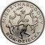 Poland 20 Zlotych International Year of the Child. Trial Strike 1979 MW Proba KM# Pr340 MIĘDZYNARODOWY ROK DZIECKA PRÓBA coin reverse