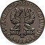 Poland 20 Zlotych Key, Sickle and Trowel. Trial Strike 1964 MW KM# Pr126 POLSKA RZECZPOSPOLITA LUDOWA MW 1944 1964 1964 coin obverse