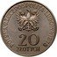 Poland 20 Zlotych Maria Konopnicka. Trial Strike 1978 MW KM# Pr316 POLSKA LUDOWA RZECZPOSPOLITA 1978 MW 20 ZŁOTYCH coin obverse