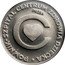 Poland 20 Zlotych Memorial Hospital Center. Trial Strike 1979 KM# Pr342 POMNIK - SZPITAL CENTRUM ZDROWIA DZIECKA PRÓBA coin reverse
