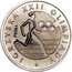 Poland 20 Zlotych (Summer Olympics. Trial Strike) KM# Pr376 IGRZYSKA XXII OLIMPIADY PRÓBA coin reverse