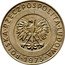 Poland 20 Zlotych (Trial Strike) KM# Pr210 POLSKA RZECZPOSPOLITA LUDOWA 1973 MW coin obverse