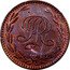 Poland 20 Zlotych (Trial Strike) KM# Pn262 coin reverse