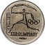 Poland 20 Zlotych XXII Olympic Games. Trial Strike 1980 MW KM# Pr378 IGRZYSKA XXII OLIMPIADY PRÓBA coin reverse