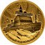 Russia 200 Roubles Icebreaker Sibir 2024 СПМД Proof АТОМНЫЙ ЛЕДОКОЛЬНЫЙ ФЛОТ coin reverse