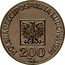 Poland 200 Zlotych 30th Anniversary of People's Republic. Trial Strike 1974 KM# Pr247 POLSKA RZECZPOSPOLITA LUDOWA 1974 MW 200 ZŁ coin obverse