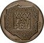 Poland 200 Zlotych 30th Anniversary of People's Republic. Trial Strike 1974 KM# Pr247 XXX LAT PRL J M-N coin reverse