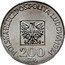 Poland 200 Zlotych 30th Anniversary of People's Republic. Trial Strike 1974 MW KM# Pr248 POLSKA RZECZPOSPOLITA LUDOWA 1974 MW 200 ZŁ coin obverse