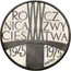 Poland 200 Zlotych 30th Anniversary of Victory Against the Fascists. Trial Strike 1975 MW Proof KM# Pr268 XXX ROCZNICA ZWYCIĘSTWA 1945 1975 PRÓBA coin reverse