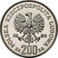 Poland 200 Zlotych Boleslaw I Chrobry. Trial Strike 1980 MW Proof KM# Pr415 POLSKA RZECZPOSPOLITA LUDOWA 19 80 MW ZŁ 200 ZŁ coin obverse