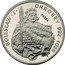 Poland 200 Zlotych Boleslaw I Chrobry. Trial Strike 1980 MW Proof KM# Pr415 BOLESŁAW I CHROBRY 992 1025 PRÓBA coin reverse