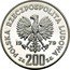 Poland 200 Zlotych Duke Mieszko I. Trial Strike 1979 MW Proof KM# Pr365 POLSKA RZECZPOSPOLITA LUDOWA 19 79 MW ZŁ 200 ZŁ coin obverse