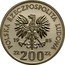 Poland 200 Zlotych Memorial Hospital Center. Trial Strike 1985 MW Proof KM# Pr515 POLSKA RZECZPOSPOLITA LUDOWA 19 85 MW ZŁ 200 ZŁ coin obverse