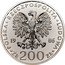 Poland 200 Zlotych (Papal Visit. Trial Strike) POLSKA RZECZPOSPOLITA LUDOWA 19 86 CHI ZŁ 200 ZŁ coin obverse