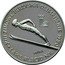 Poland 200 Zlotych XIII Winter Olympics. Trial Strike 1980 MW KM# Pr406 XIII ZINOWE IGRZYSKA OLIMPIJSKIE 1980 LAKE PLACID N.Y. PRÓBA coin reverse