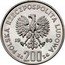 Poland 200 Zlotych XIII Winter Olympics. Trial Strike 1980 MW Proof KM# Pr409 POLSKA RZECZPOSPOLITA LUDOWA 19 80 MW ZŁ 200 ZŁ coin obverse