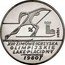 Poland 200 Zlotych XIII Winter Olympics. Trial Strike 1980 MW Proof KM# Pr409 PRÓBA XIII ZIMOWE IGRZYSKA OLIMPIJSKIE LAKE PLACID N Y 1980 coin reverse