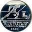 Poland 200 Zlotych (XIII Winter Olympics. Trial Strike) KM# Pr411 PRÓBA XIII ZIMOWE IGRZYSKA OLIMPIJSKIE LAKE PLACID N Y 1980 coin reverse