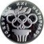 Poland 200 Zlotych XXI Summer Olympics. Trial Strike 1976 MW Proof KM# Pr285 IGRYSKA XXI OLIMPIADY PRÓBA coin reverse