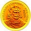 Poland 2000 Zlotych Boleslaw I Chrobry. Trial Strike 1980 MW KM# Pr423 BOLESŁAW I CHROBRY - 992 - 1025 PRÓBA coin reverse