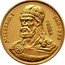 Poland 2000 Zlotych Duke Mieszko I. Trial Strike 1979 MW KM# Pr370 MIESZKO I 960-992 PRÓBA coin reverse