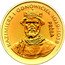 Poland 2000 Zlotych (Kazimierz I Odnowiciel. Trial Strike) KM# Pr425 KAZIMIERZ I ODNOWICIEL 1039-1058 PRÓBA coin reverse