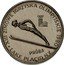 Poland 2000 Zlotych XIII Winter olympic games 1980 KM# Pr422 XIII ZIMOWE IGRZYSKA OLIMPIJSKIE 1980 PRÓBA LAKE PLACID N Y coin reverse