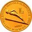 Poland 2000 Zlotych XIII Winter Olympics. Trial Strike 1980 MW KM# Pr420 XIII ZIMOWE IGRZYSKA OLIMPIJSKIE 1980 LAKE PLACID N.Y. PRÓBA coin reverse