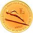 Poland 2000 Zlotych (XIII Winter Olympics. Trial Strike) KM# Pr421 XIII ZIMOWE IGRZYSKA OLIMPIJSKIE 1980 LAKE PLACID N.Y. PRÓBA coin reverse