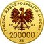 Poland 200000 Zlotych Papal Visit.Trial Strike 1987 MW Próba KM# Pr574 POLSKA RZECZPOSPOLITA LUDOWA 19 87 MW 200000 ZŁ coin obverse