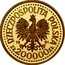 Poland 200000 Zlotych Pope John Paul II. Trial Strike 1991 MW Proof, Próba KM# Pr585 RZECZPOSPOLITA POLSKA 19 91 MW ZŁ 200000 ZŁ coin obverse