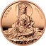 Samoa 25 Cents Chinese Zodiac. Year of Dragon 2024 Proof MANJUSRI 文殊菩萨 coin reverse