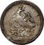 Mexico 4 Reales Agustin I Proclamation 1822  coin reverse