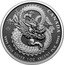 Canada 5 Dollars Lucky Dragon. Regnal dates 2023 23 SN CANADA 9999 FINE SILVER 1 OZ ARGENT PUR 9999 coin reverse