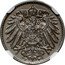 Poland 5 Fenigow (Trial Strike)  coin obverse