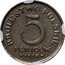 Poland 5 Fenigow (Trial Strike) KRÓLESTWO POLSKIE 5 FENIGÓW 1917 coin reverse