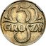 Poland 5 Groszy German Occupation WW II. Trial Strike 1925  5 GROSZY coin reverse